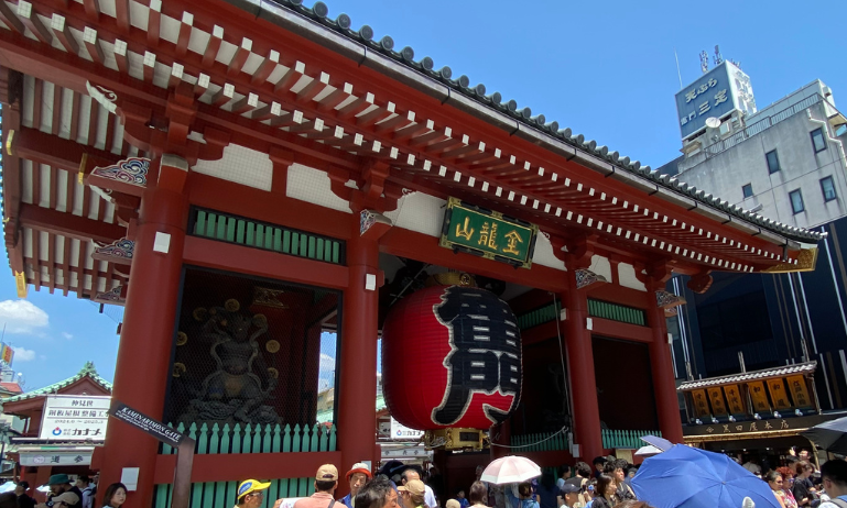 Japan, A Private Journey